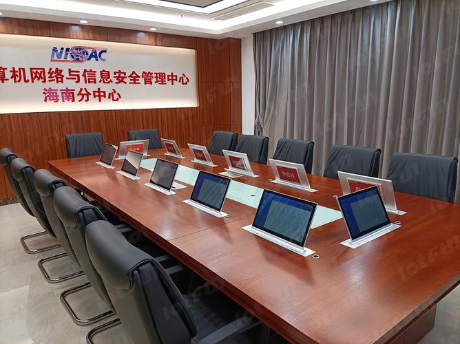 国家计算机网络与信息安全管理中心海南分中心