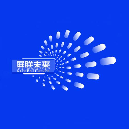 技术服务、软件开发与网络安全 构建数字化时代的技术基石