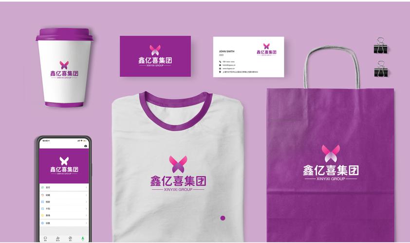 筑牢数字安全底座 鑫亿喜（福建）集团网络与信息安全软件开发实践与前瞻